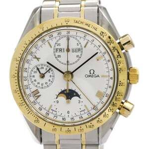 OMEGA Speedmaster Triple Date Moonphase 18K Gold Watch 3336.20 Polished